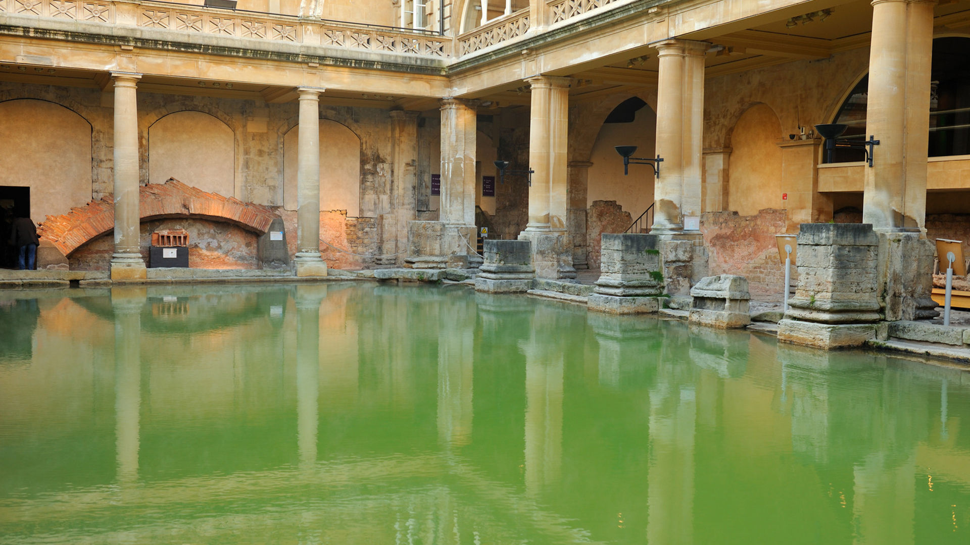 Bath (optional)
