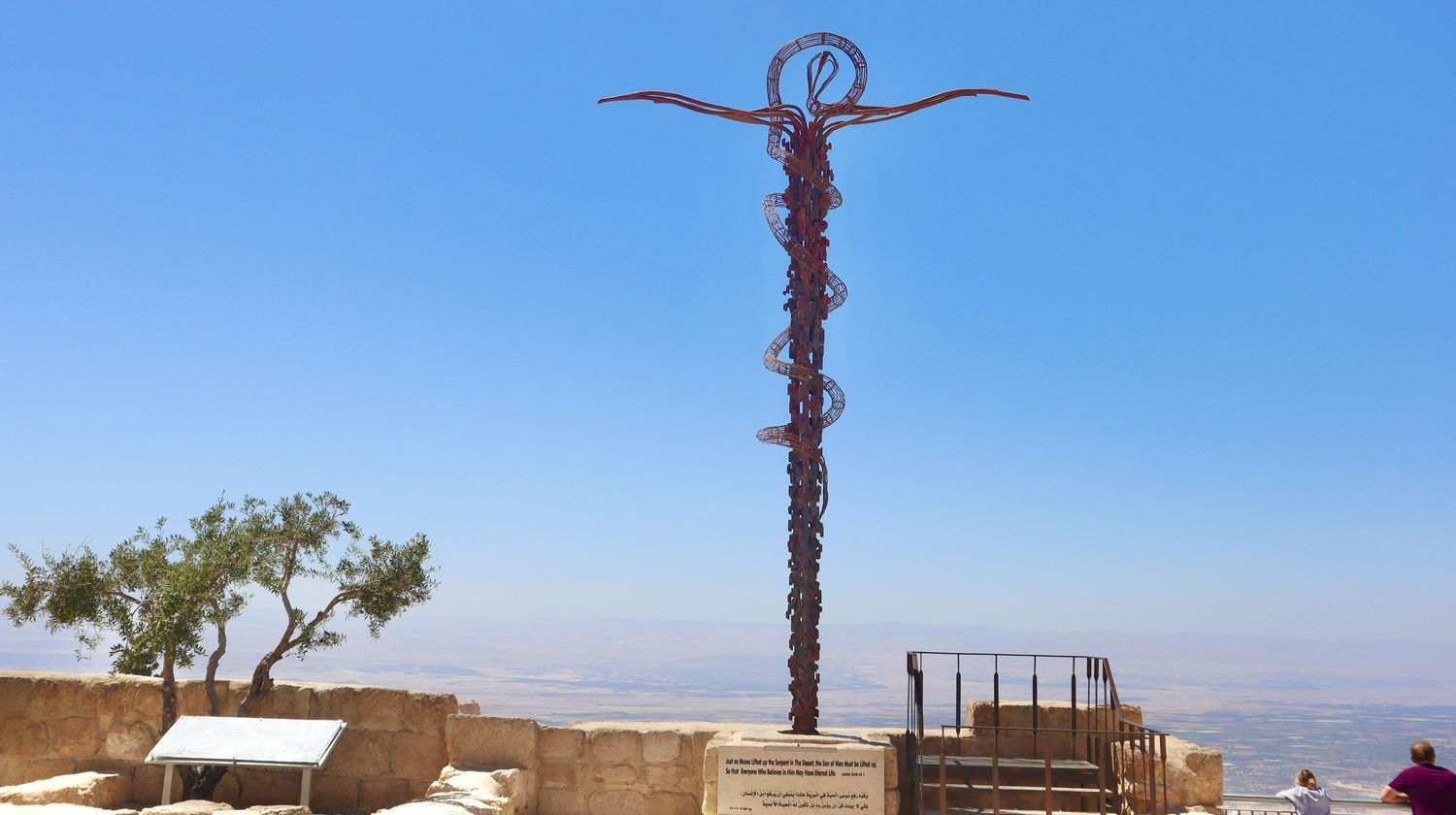 <b>Amman - Petra</b>