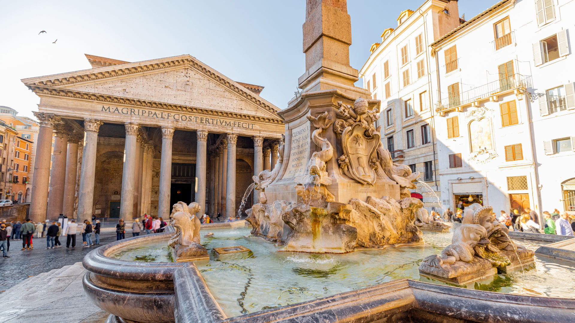 Pantheon - Roman Temple, Rome, Italy