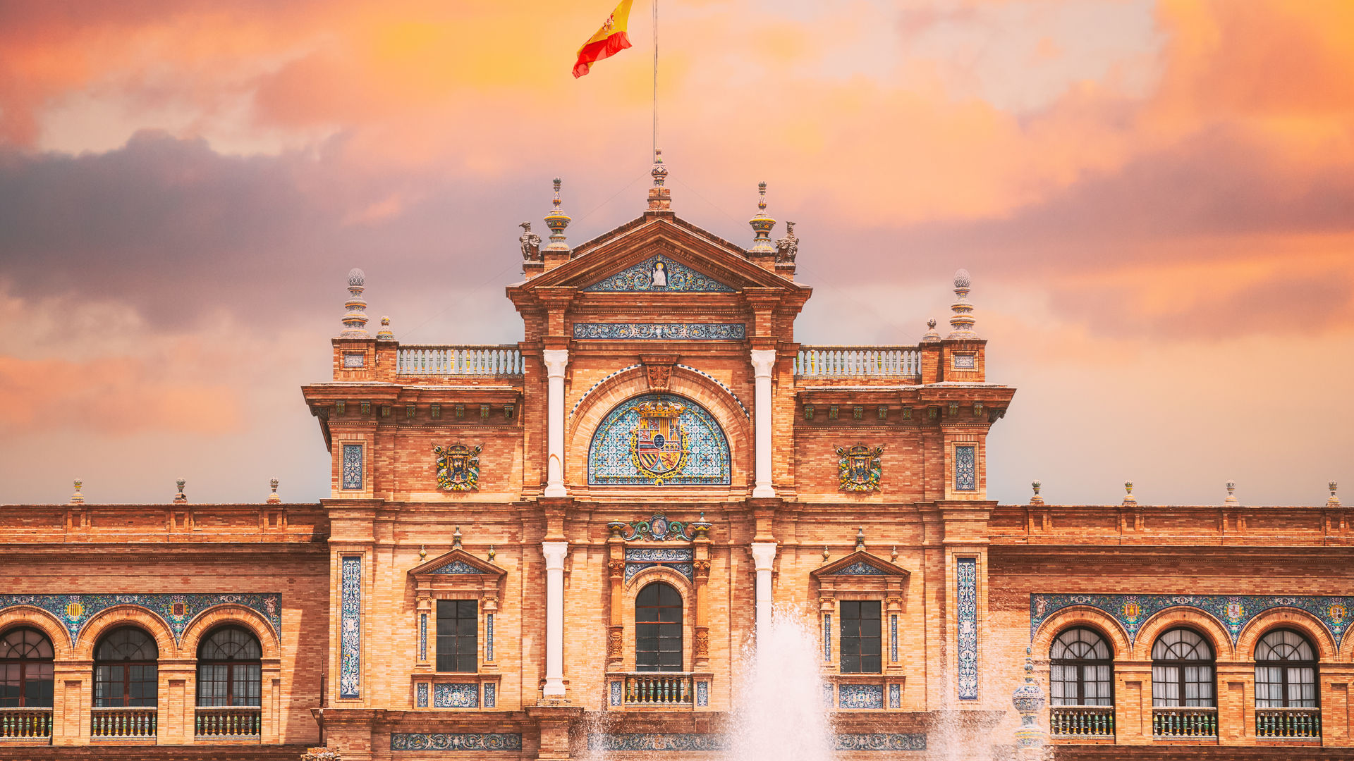 Plaza de Espana, Seville, Spain