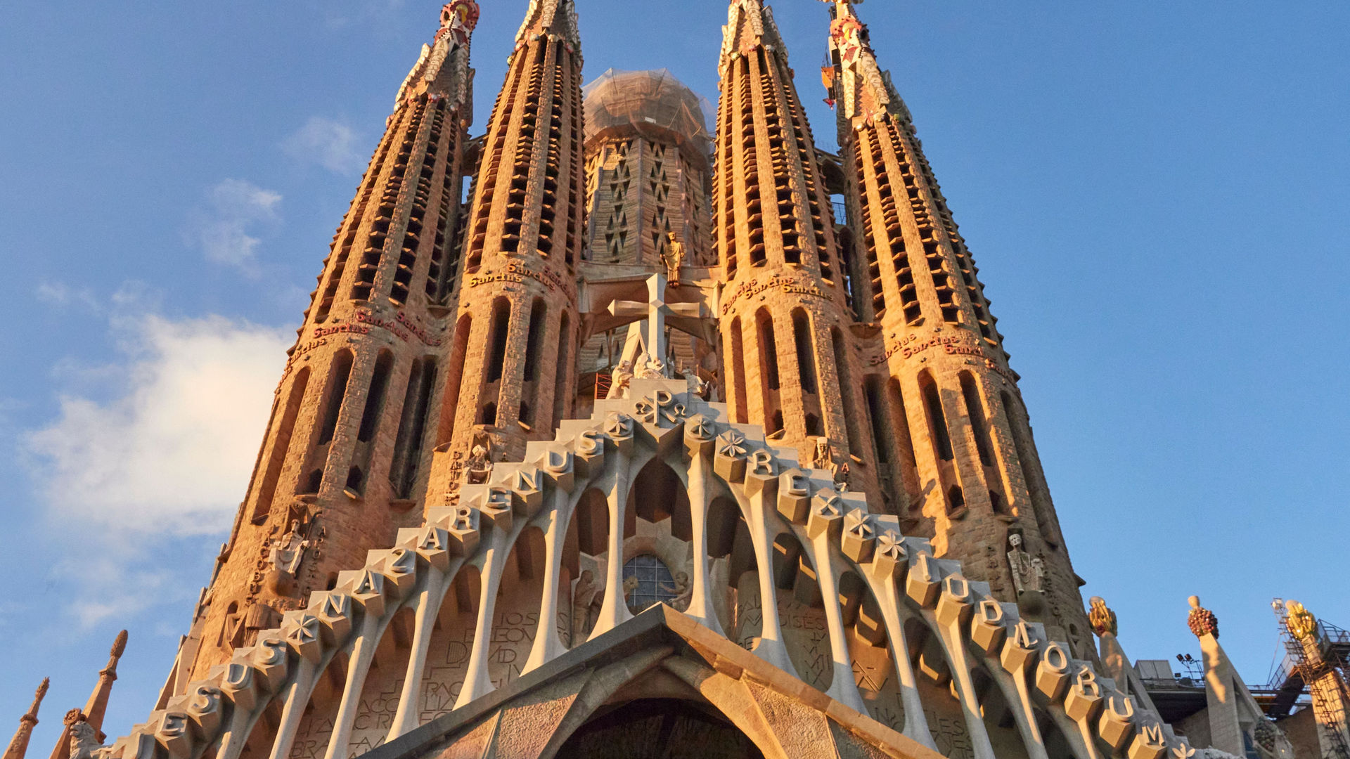 Templo Expiatório da Sagrada Família