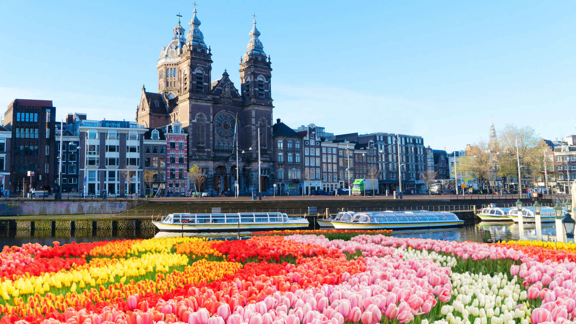 Basílica de São Nicolau, Amesterdão