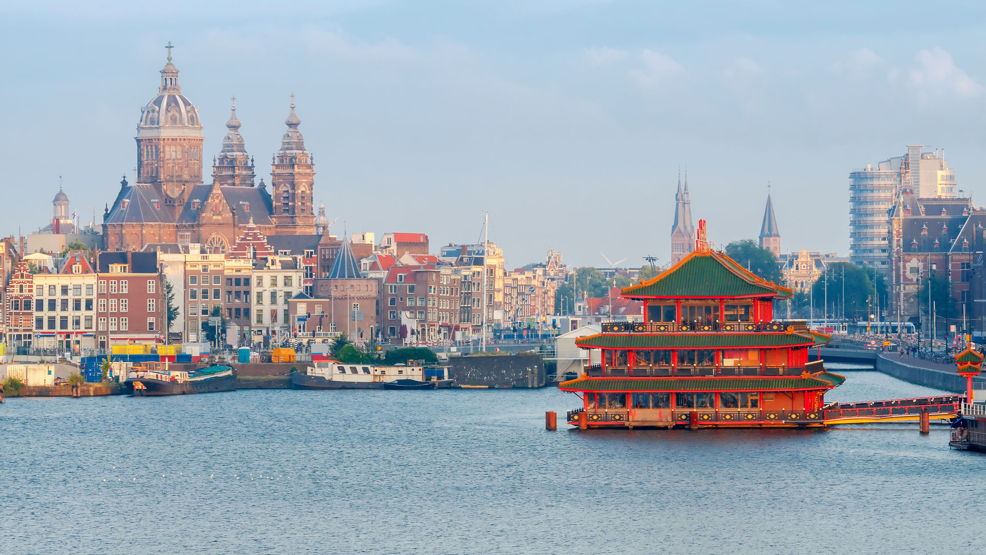Basílica de São Nicolau, Amesterdão
