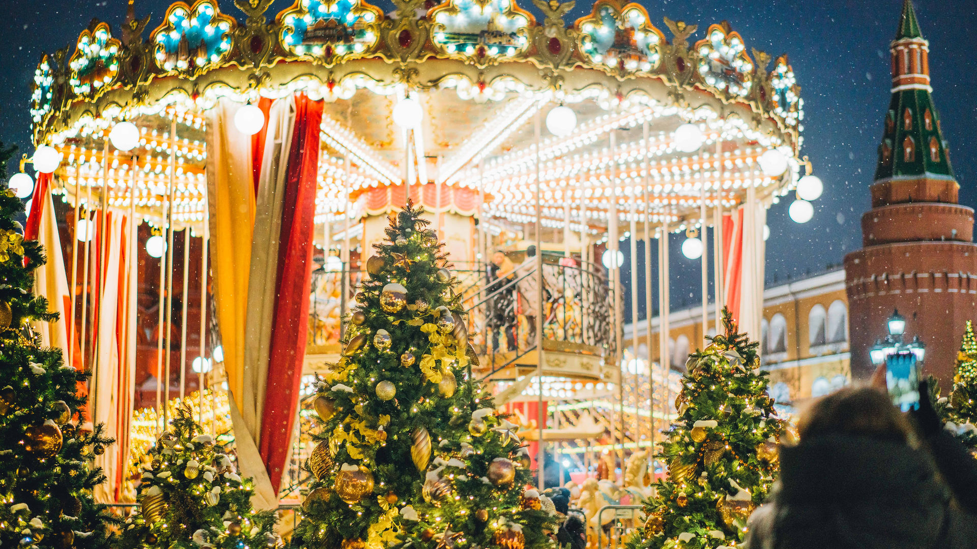 Vienna, Austria