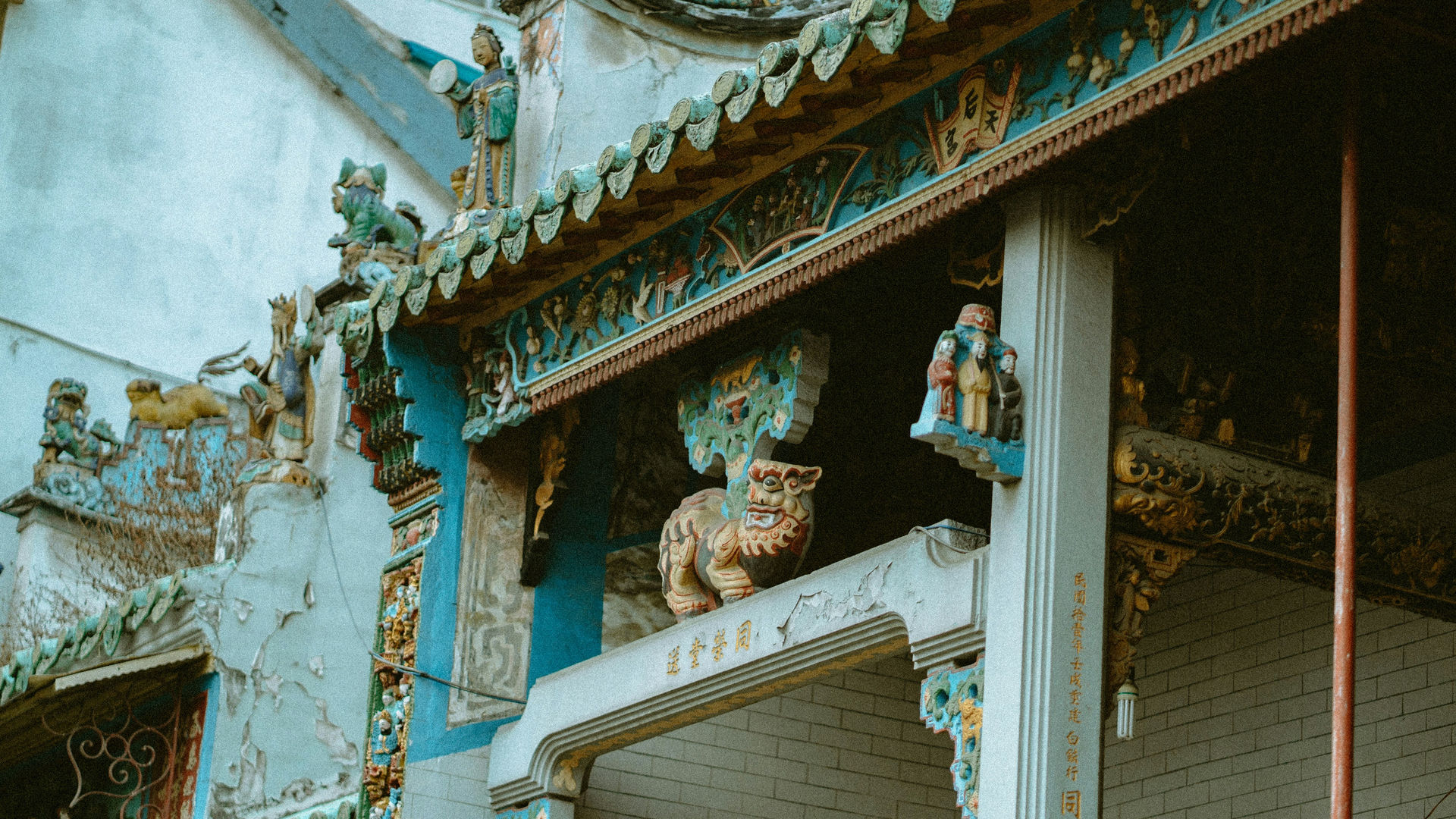 Ho Chi Minh City, Vietnam
