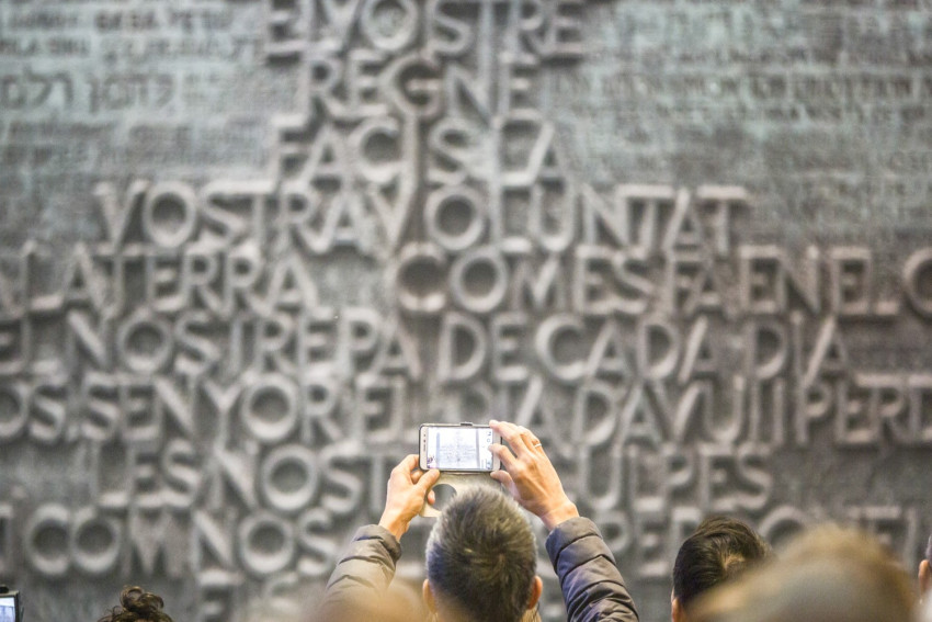 Sightseeing: Mix & Save: Barcelona Full Day: Highlights Morning Tour with Sagrada Familia Fast Track